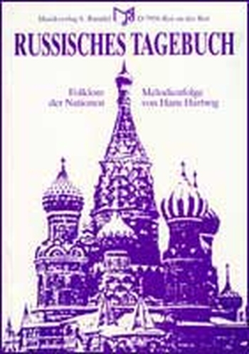 Russisches Tagebuch