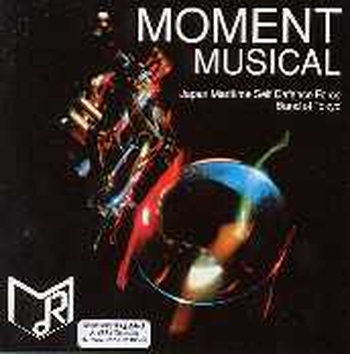 Moment Musical (CD)