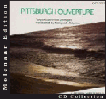 Pittsburgh Ouvertüre (CD)