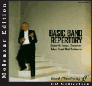 Basic Band Repertory (CD)