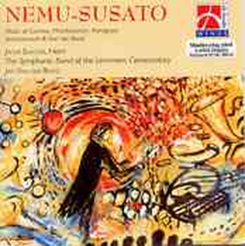 Nemu-Susato (CD)