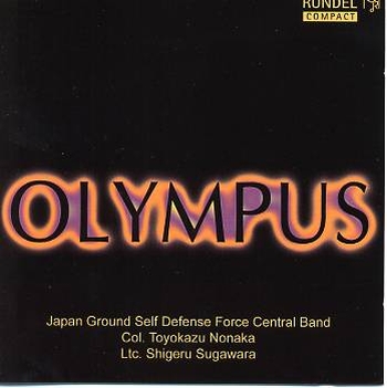 Olympus (CD)