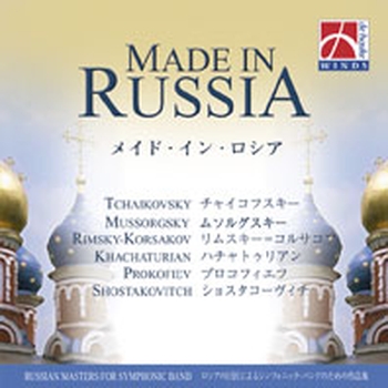 Made in Russia (CD)
