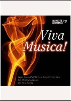 Viva Musica! (CD)