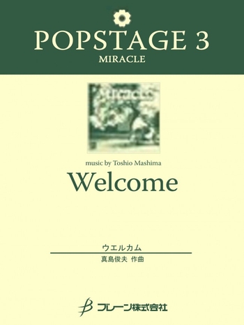 Welcome