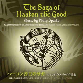 The Saga of Haakon the Good (CD)
