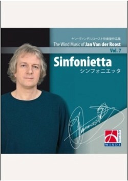 Sinfonietta (CD)