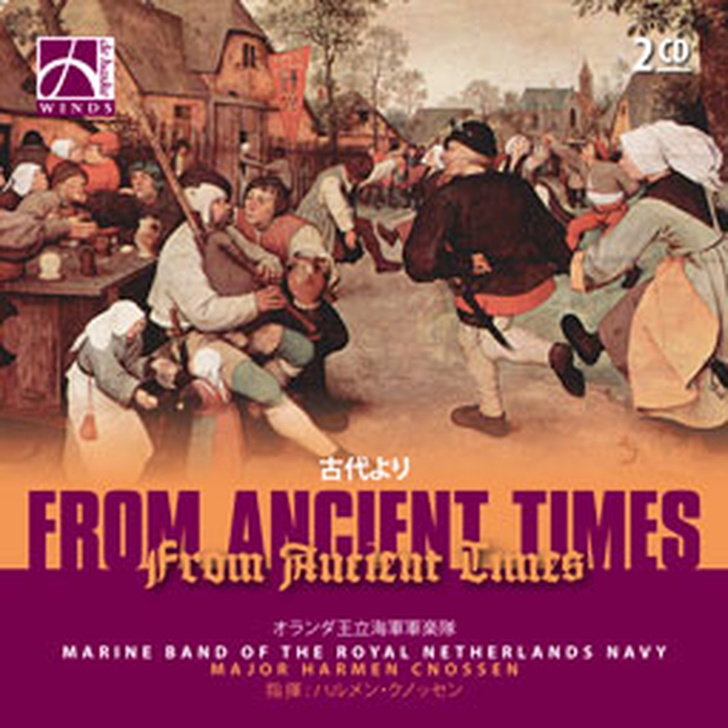 From Ancient Times (2 CDs) - CD Diverse - Musikverlag Abel