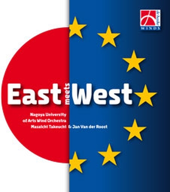East Meets West (CD)