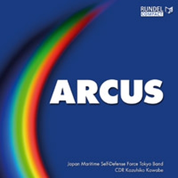 Arcus (CD)