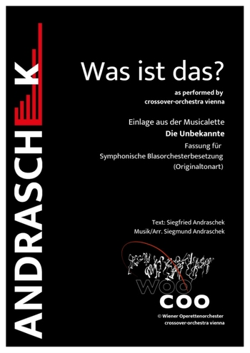 Was ist das?