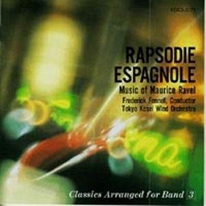 Rapsodie Espagnole (CD)