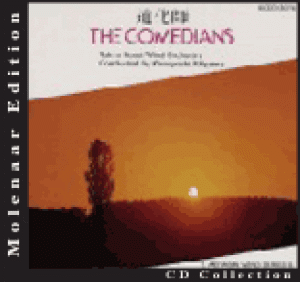 The Comedians (CD)