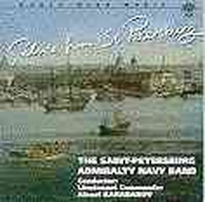 Salute from St. Petersburg (CD)