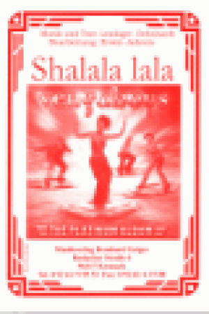 Shalala lala