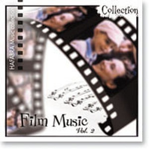 Film Music Vol. 1 (CD)