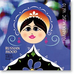 Russian Mood (CD)