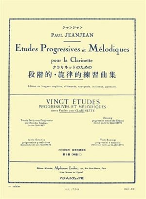 Vingt Etudes progressives et melodiques (Klar.)