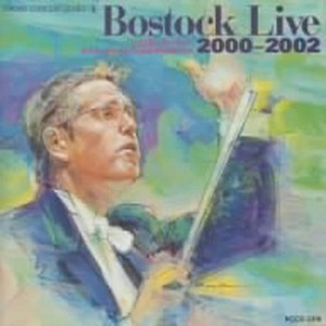 Bostock Live 2000 - 2002 (CD)
