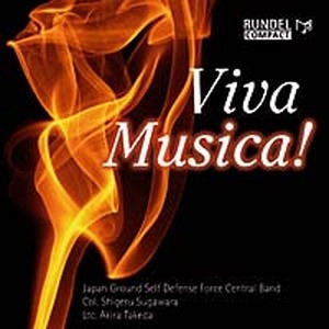 Viva Musica! (CD)