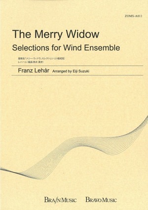 The Merry Widow (Die Lustige Witwe) - Suzuki