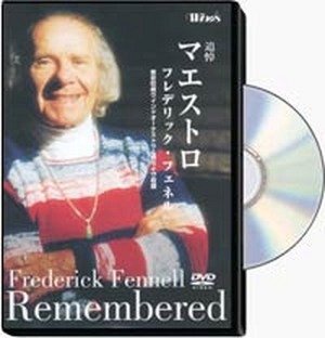 Frederick Fennell - Remembered (DVD)