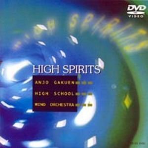 High Spirits (DVD)