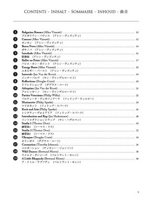 Melodic Studies for Trombone