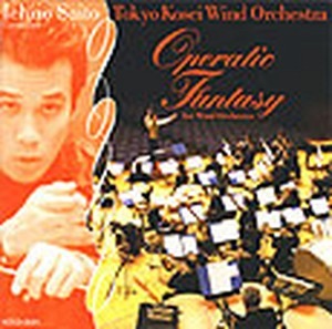 Operatic Fantasy (CD)