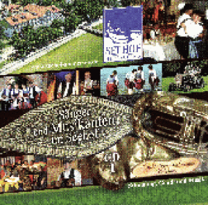 Sänger und Musikanten im Seehof (CD)