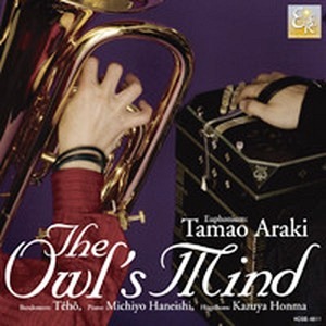 The Owl's Mind (CD)