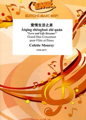 Aiqing Shenghuo Zhi Quan - Flöte & Klavier
