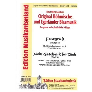 Mein Geschenk für dich (Polka)