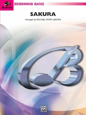 Sakura (Cherry Blossoms)