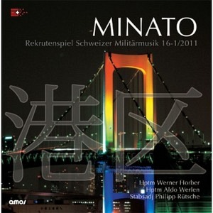 Minato (CD)