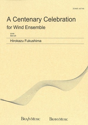 A Centenary Celebration