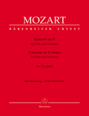 Konzert für Flöte und Orchester D-Dur KV 314 (285d)