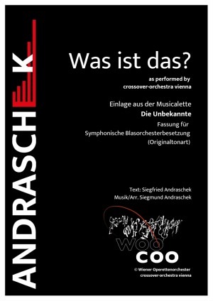 Was ist das?