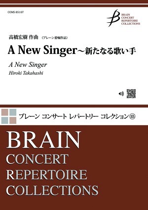 A New Singer