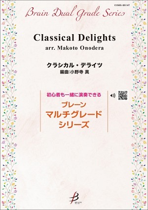 Classical Delights