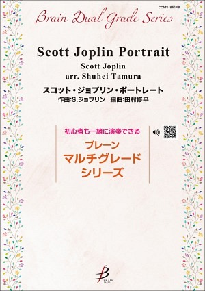 Scott Joplin Portrait