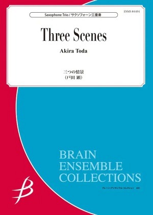 Three Scenes